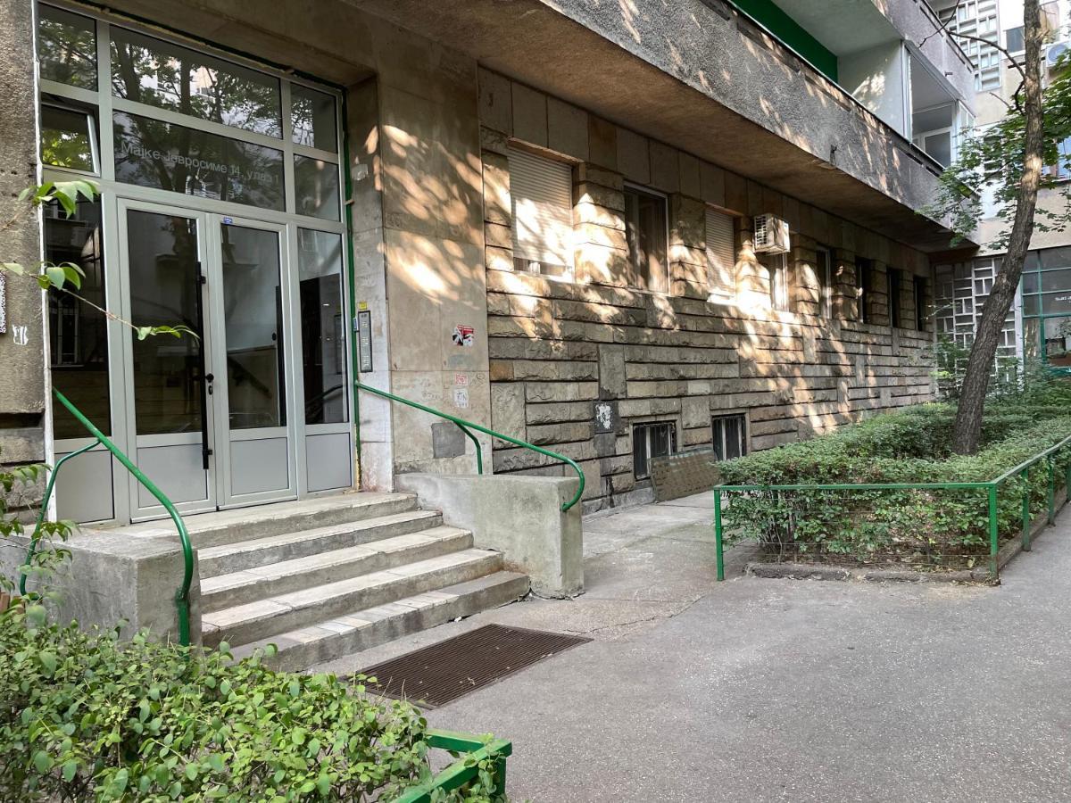 Cherrycity Apartments Belgrade Exterior photo